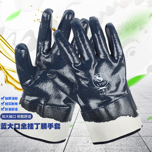 �Ӻ������{���ȫ�춡��ڱ����� ��ĥ�������z���ؾS���zƤ����