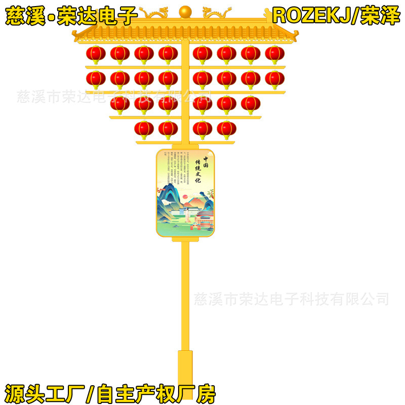 ������ҹ�����÷�ˮ�ǿ����Ƹ˵���ǽҹ�д��ƹ��ƻ��⾰�۵�����