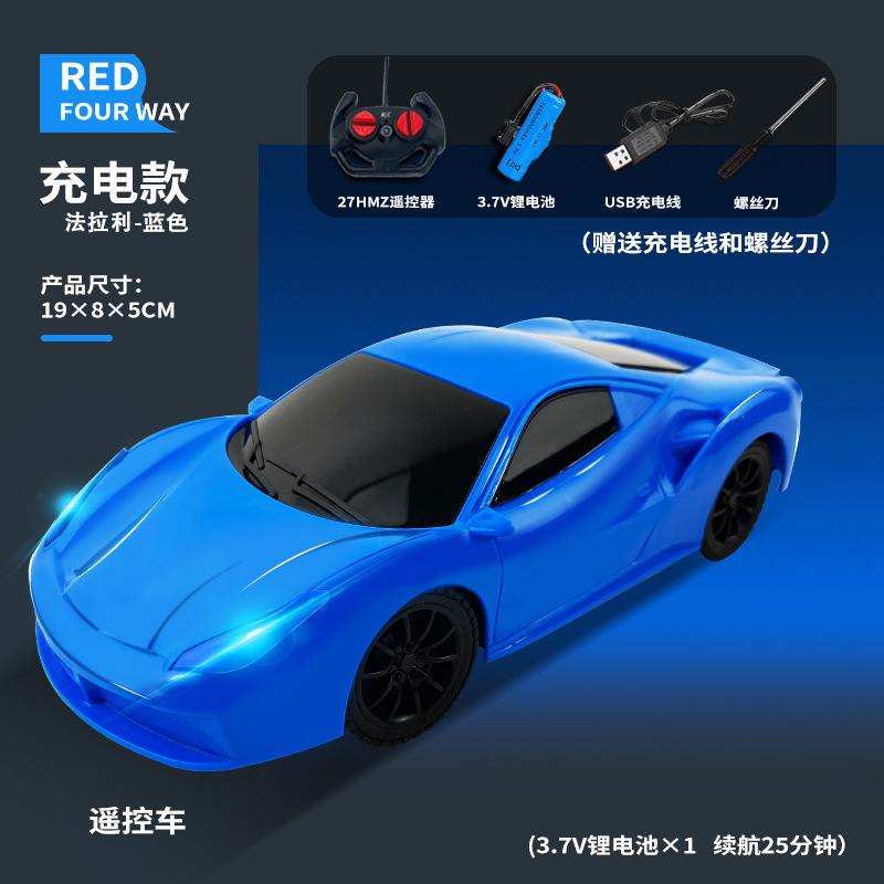 Simulación de cuatro conexiones cargadoras fuera de carretera control remoto coche de policía iluminación eléctrica modelo de coche deportivo niño modelo de coche juguetes al por mayor