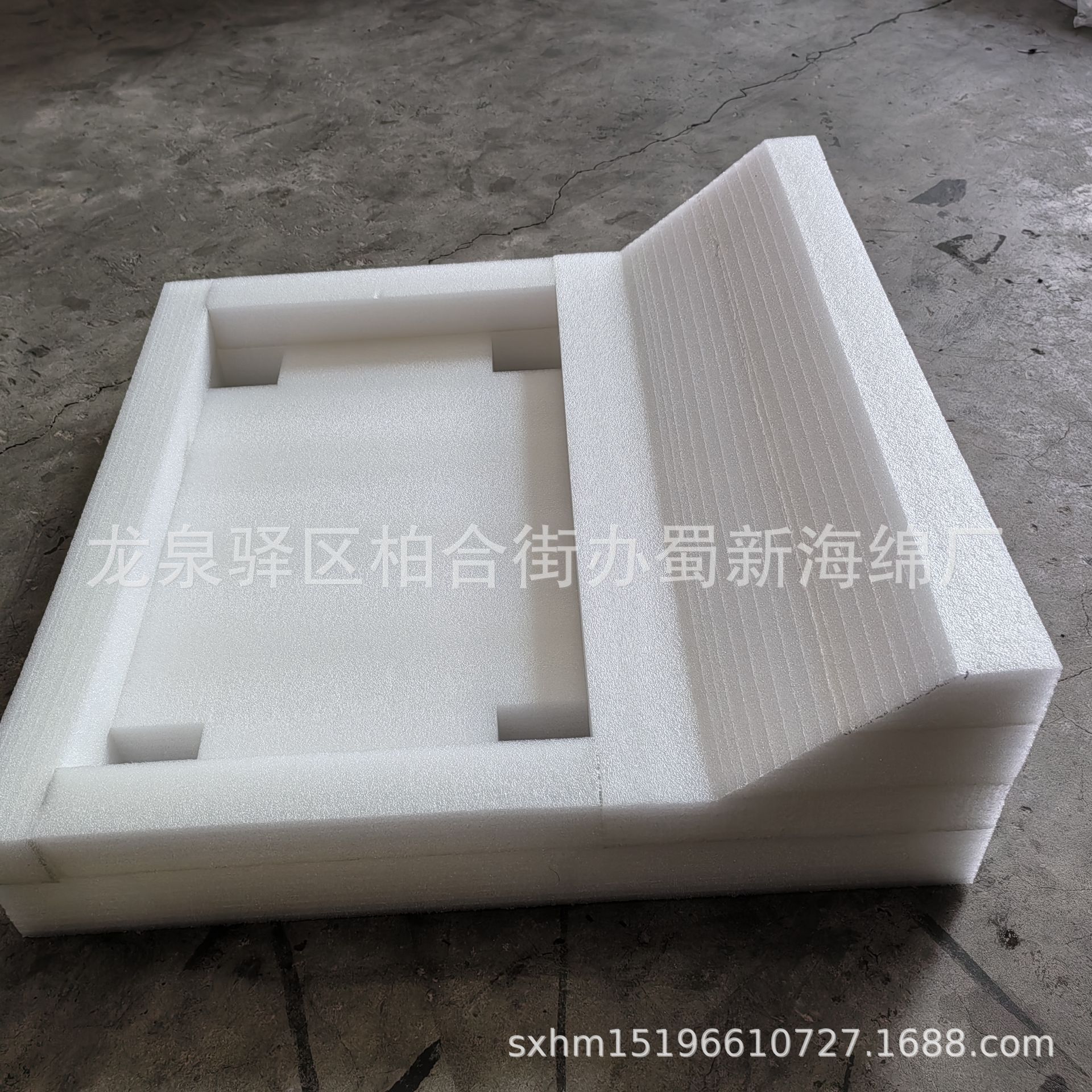 厂家供应珍珠棉内衬缓冲包装泡沫/珍珠棉成型内衬包装