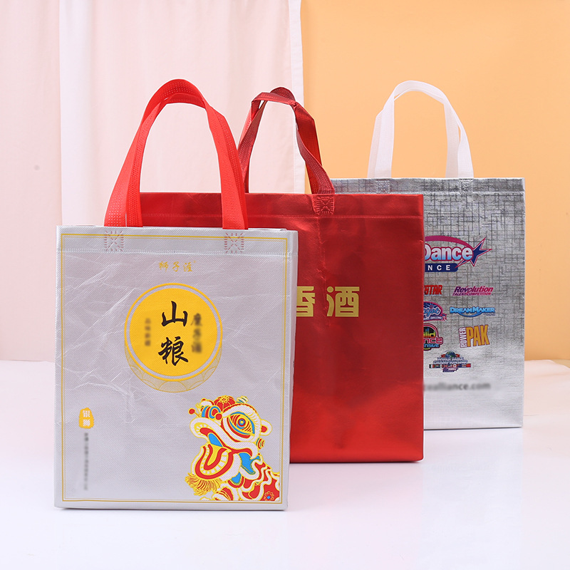 覆膜彩印无纺布袋手提购物化妆品环保袋印刷广告加厚防水立体袋