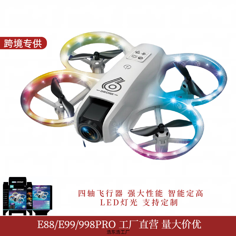 Cross-Border Popular Mini Drone Aerial Photography Obstacle Avoidance Flying Machine Dual Camera Light Mini Aircraft Entry-Level
