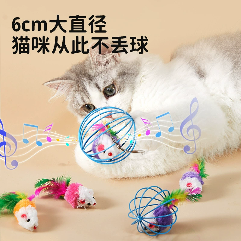 Реалистичная плюшевая интерактивная игрушка, кот, борьба с скукой, питомец