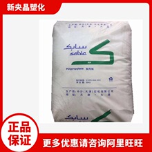 PP��ɳ���64M40T�۱�ϩ �͵͜ظ߿��_�D����Ĺܲ��пչ��۵���2