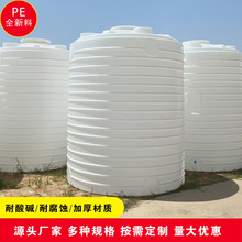 ����ˮ����ˮ�޼Ӻ��ţ��Ͱ35��ˮ��20������Ͱ10�����σ�ˮ��