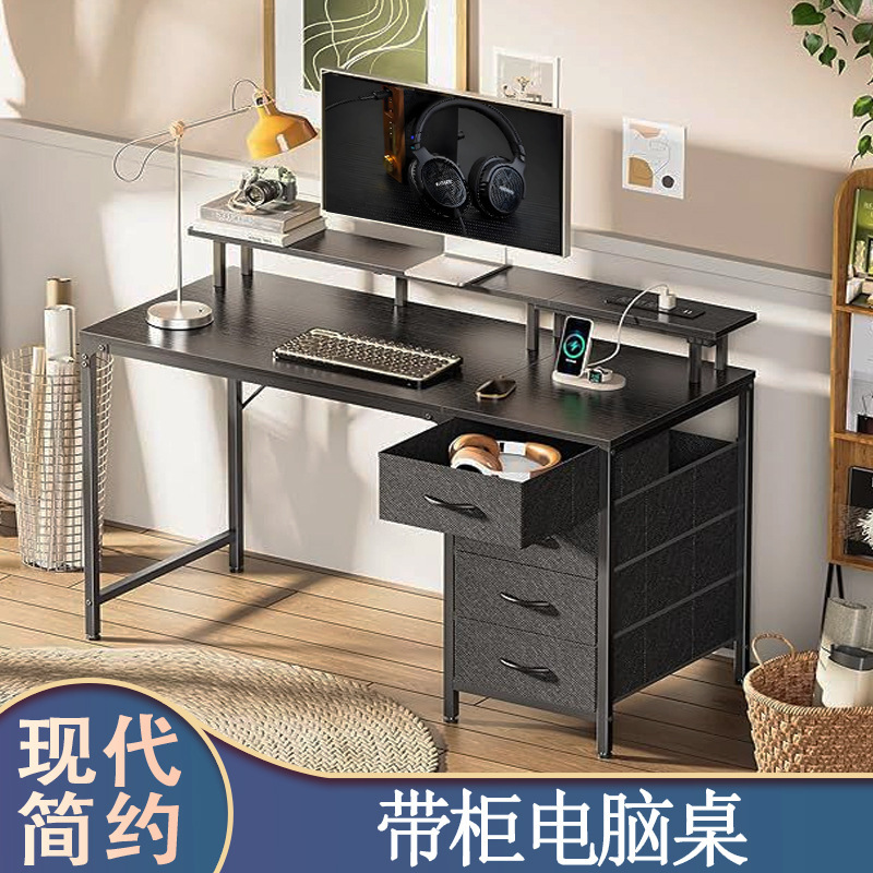 Desk with Cabinet Modern Simple Wholesale Office Furniture Staff Executive Office Computer Desk Manufacturer Wholesale Desk with Cabinet Modern Simple Wholesale Office Furniture Staff Executive Office Computer Desk Manufacturer Wholesale