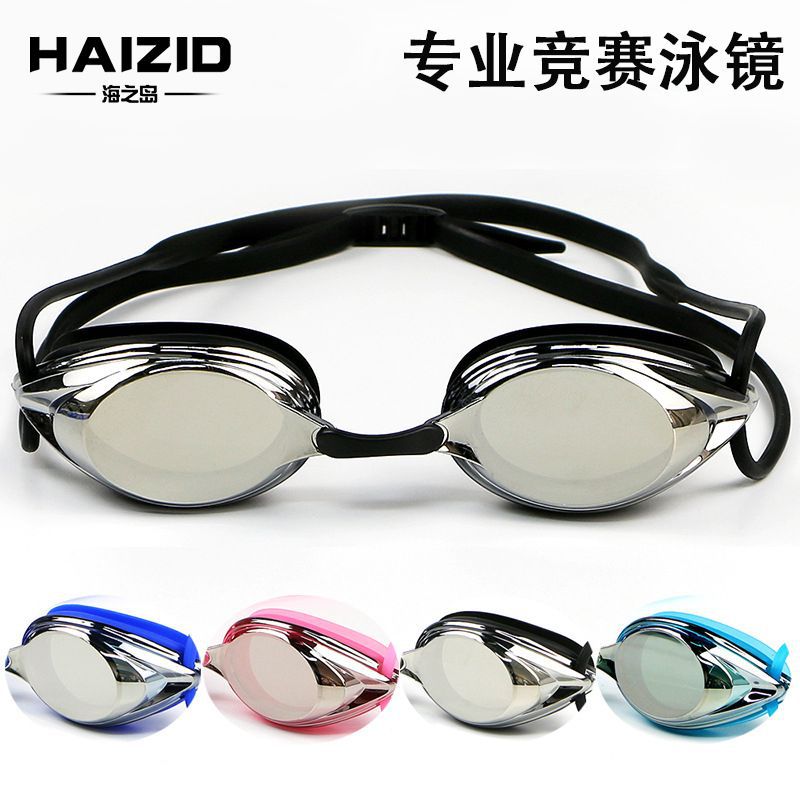 Manufacturer wholesale silicone colorful electroplating swimming…