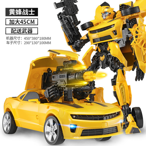 Super Large Transformer Toy Bumblebee Optimus Prime Boy Robot Children's Car Human Alloy Model Wholesale