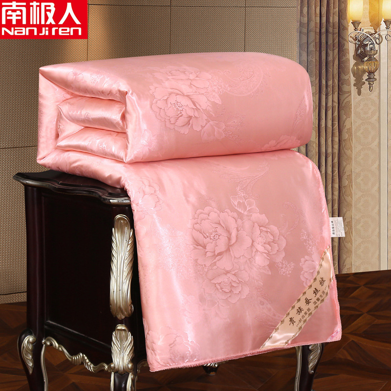 Nanjiren Jacquard Silk Quilt 100% Mulberry Silk Quilt Spring and Autumn Quilt Core Winter Quilt Single Double Quilt Air Conditioning Quilt