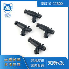 适用于起亚现代赛拉图雅绅特汽车零配件35310-22600汽油喷油器