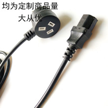 �S�����l10A 250V�Ę˲��^��Ʒ��β�Դ��0.75ƽ����Ҏ�Դ朽Ӿ�