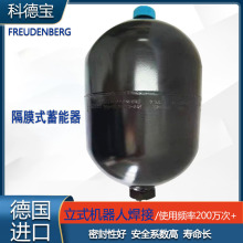 �M�������� �Ƶ�3.5L��Ĥʽ�P˹�~���m��ݙC�����������r�C