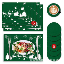 羳¿12}QGtɫë}Q͉||}Q|