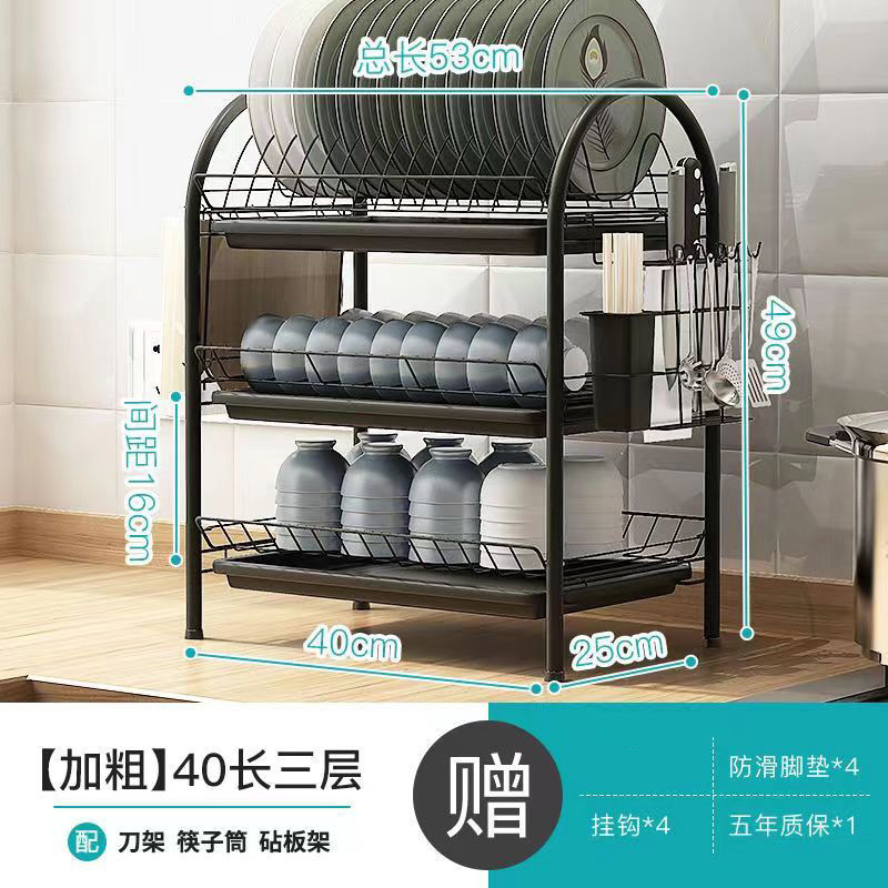 Suministros de cocina, hogar, platos, vajilla, vajilla, escurrir, caja de almacenamiento de platos, estante multifuncional, encimera