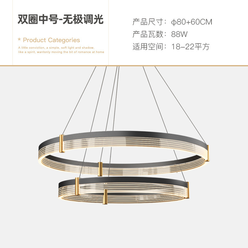 Sala de estar, lámpara del comedor, dormitorio, atmósfera doméstica moderna y minimalista, iluminación de lujo nórdica, 2025 nueva