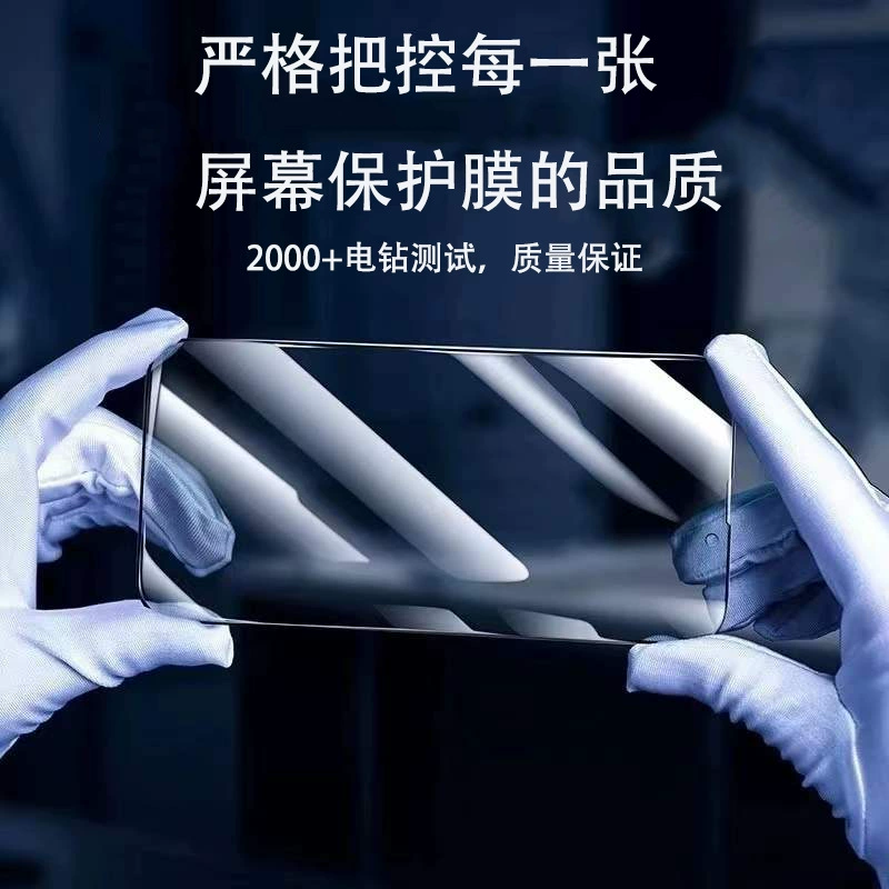 Apple, совместимо с мобильными телефонами iPhone 13 Pro