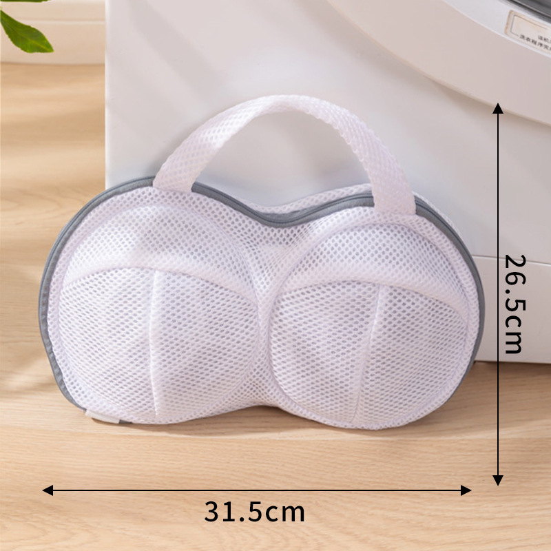 新型ブラジャー洗濯ネット、ブラジャー専用洗濯ネット、家庭用洗濯機専用、厚手下着洗濯ネット|undefined