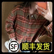 南油 R I3 2025春秋新款复古宽松休闲百搭格子衬衣女