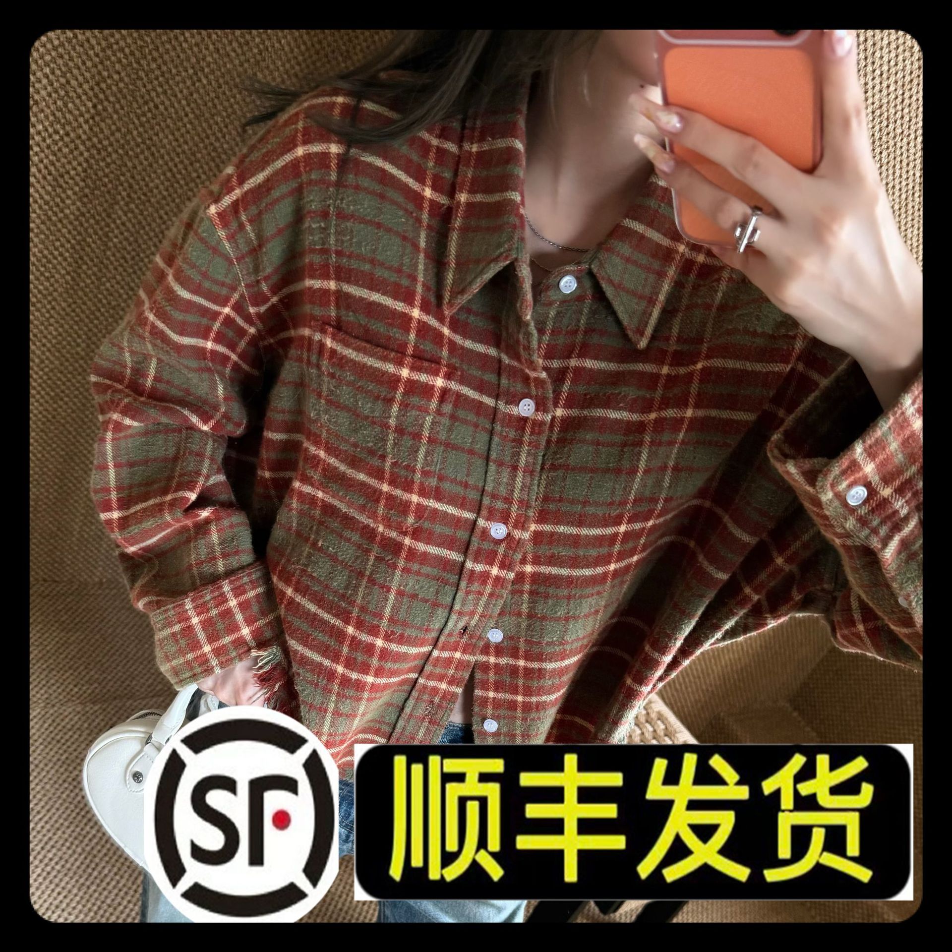 南油 R I3 2025春秋新款复古宽松休闲百搭格子衬衣女