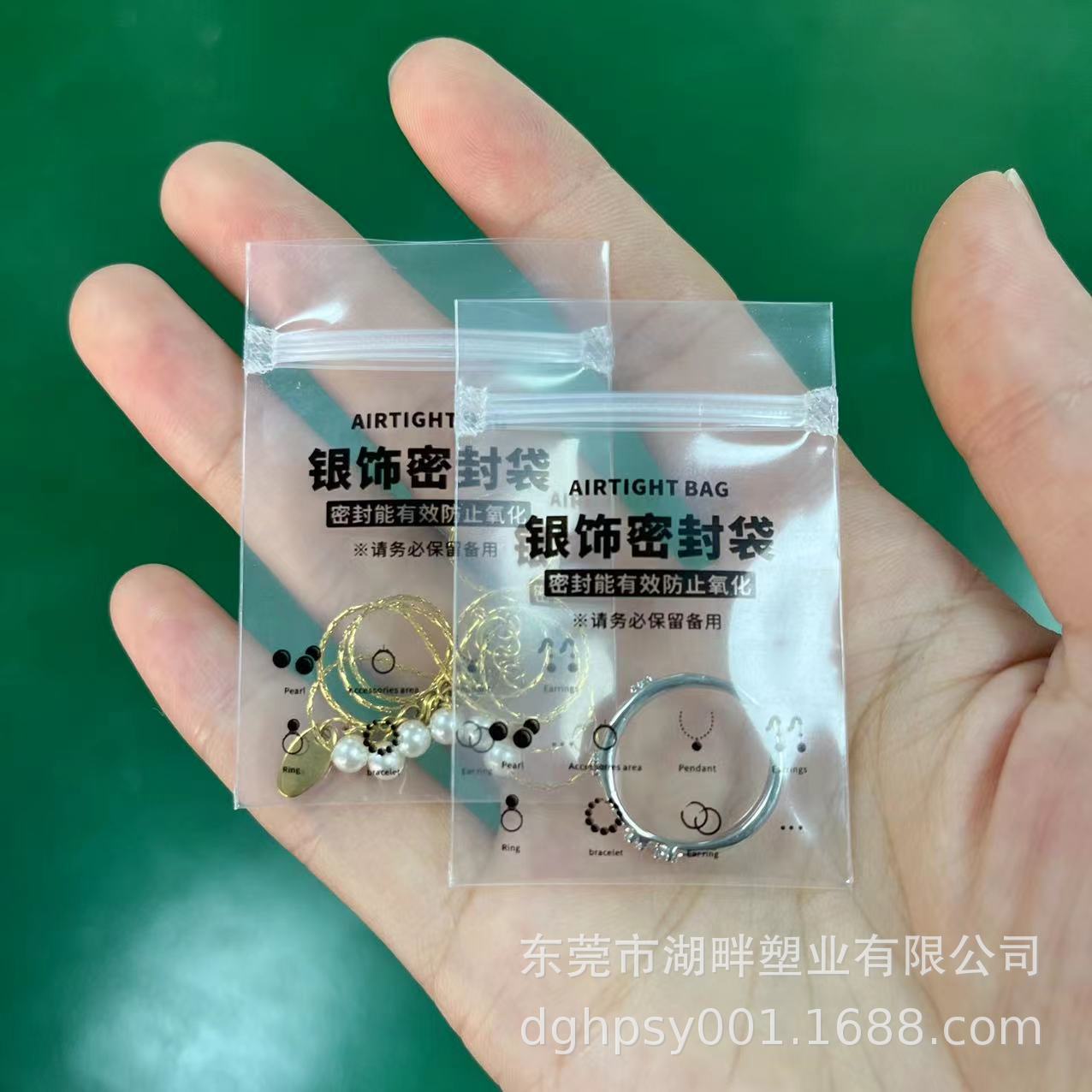 46d6d159e021e033fe5d5232aa5115