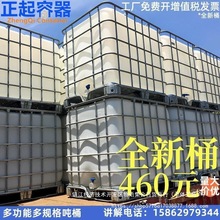 �C��Ͱ܇�dˮͰ���b����ͰL���·�Ͱ�ķ�����Ͱ��������