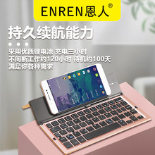 ENREN���� �o���ۯB�{���I�P �֙Cƽ����X����������y�YƷ�S��