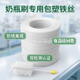 金属丝;其他园林资材;鲜花花艺制品