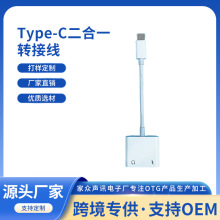 �m���A���֙C���l��늶���һ�D�Ӿ����C�D�Q���pType-c���C�D���^