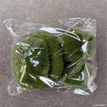 仿真植物墙配饰搭配草装饰背景墙仿真青苔石苔藓青苔植毛石头