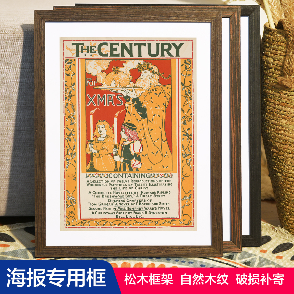 retro wall photo frame from natural wood