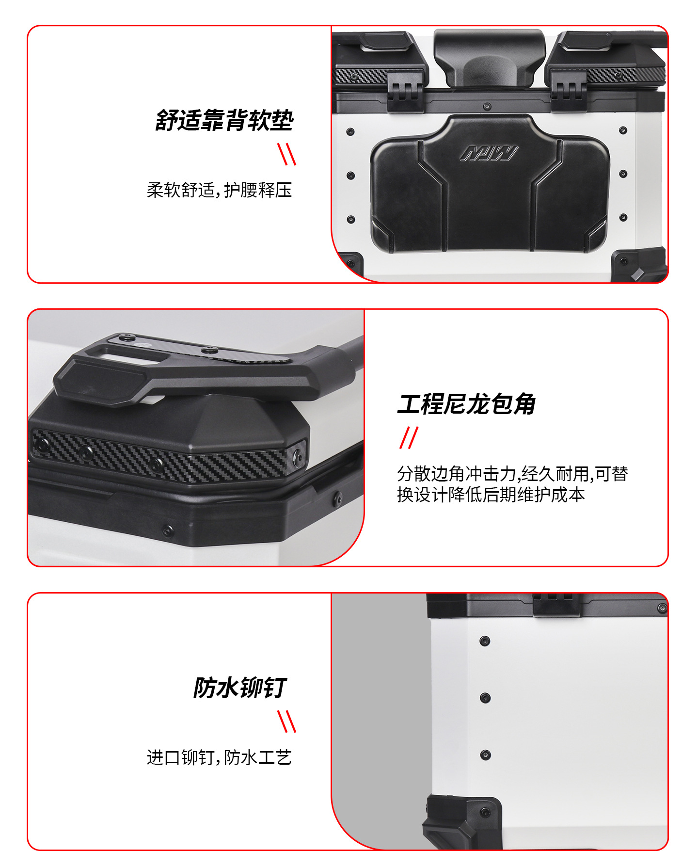 Motorcycle Mjw45L55L65L White Knight Aluminum Alloy Tail Box Quick-Release Travel Tool Box Electric Vehicle Rear Tail Box