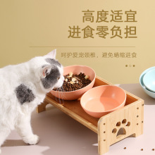 广全陶瓷猫咪碗食盆猫粮碗陶瓷盆狗碗饮水碗双碗保护脊椎可调高度