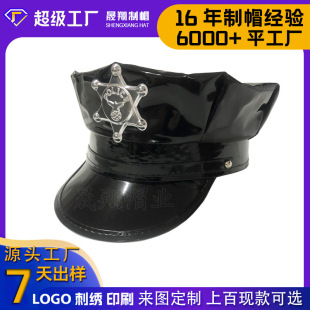 ����ñӲƤ�����ñ����Ȥ�Ʒ����Ƥ�|����ñ�羳���Q�W���˽�ñ