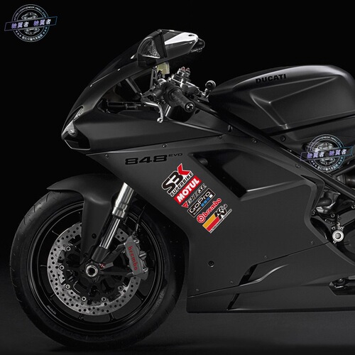Motorcycle reflective decal race sponsor side strip decal TMAX530 modification sticker Waterproof sun protection