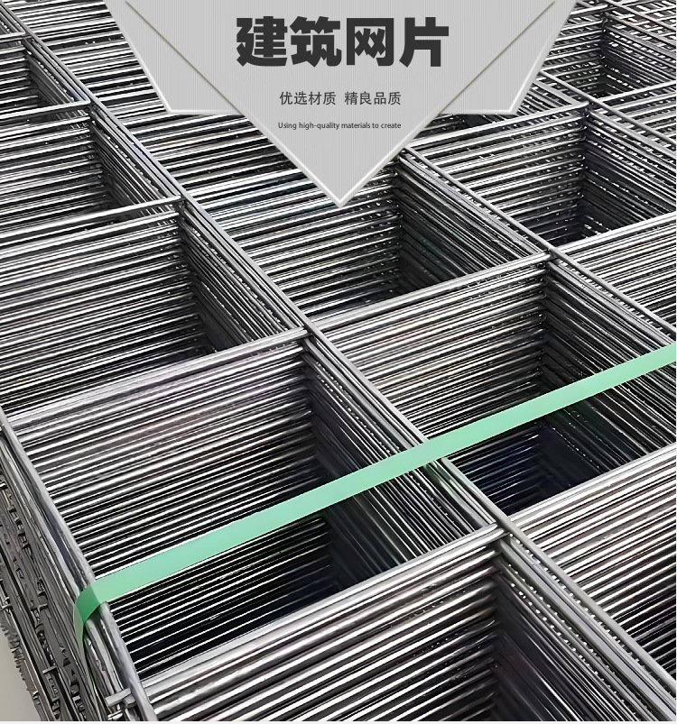 微信图片_20240410105122