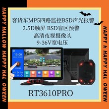 羳؛܇·OBSDä^Aҹҕ܇Ӱ4·܇ӛ䛃xMP5