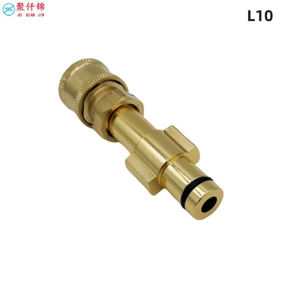 High pressure car wash water gun: Quick Connector Nozzle Accessories Car