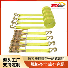 亚马逊2