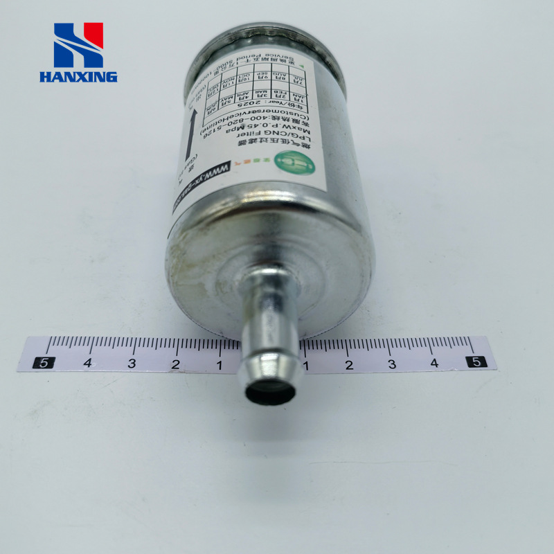 Lpg/Cng Car Oil to Gas Conversion Extended Filter Gas Car Accessories