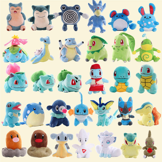 Kabi Beast Wonderful Frog Seed Jenny Tortoise Small Fire Dragon Kodak Duck Doll Plush Toy Baoke Dream Doll Picachu