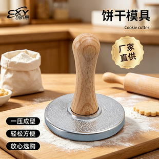 �羳�}�Q���\�Ͻ��N���ģ��ЦĘ�c�ĺ決�þߏN�����⹤�����l