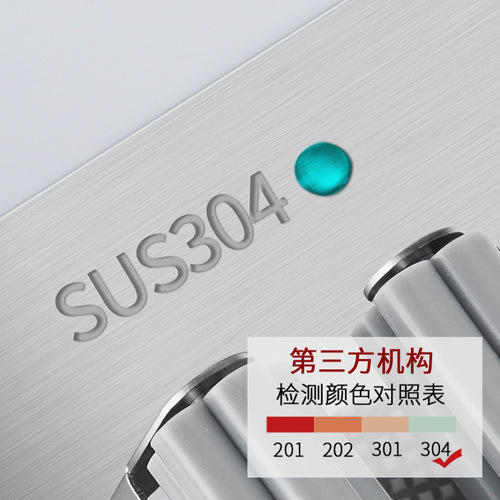 304 stainless steel mop rack, no punching mop hook, self-adhesive mop clip, multifunctional wall-mounted broom rack