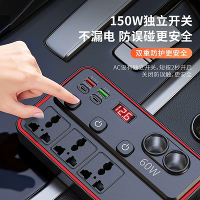 Mobil şarj cihazları Converter USB Fast Charging Digital