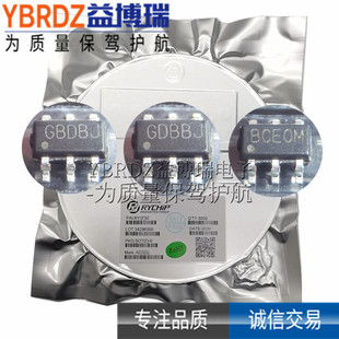 ��Ʒ RY8310  RY8320  RY3820E �NƬSOT23-6 ����оƬ RYCHIP��Դ