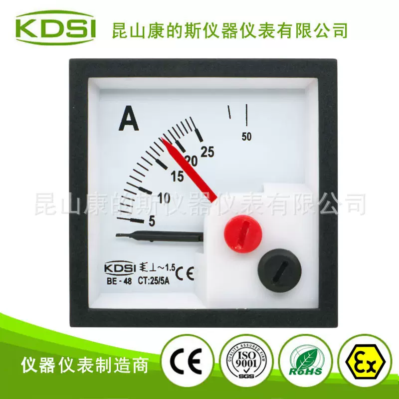 KDSI/康的斯 电流测量仪表BE-48 AC25/5A 双指针交流电表