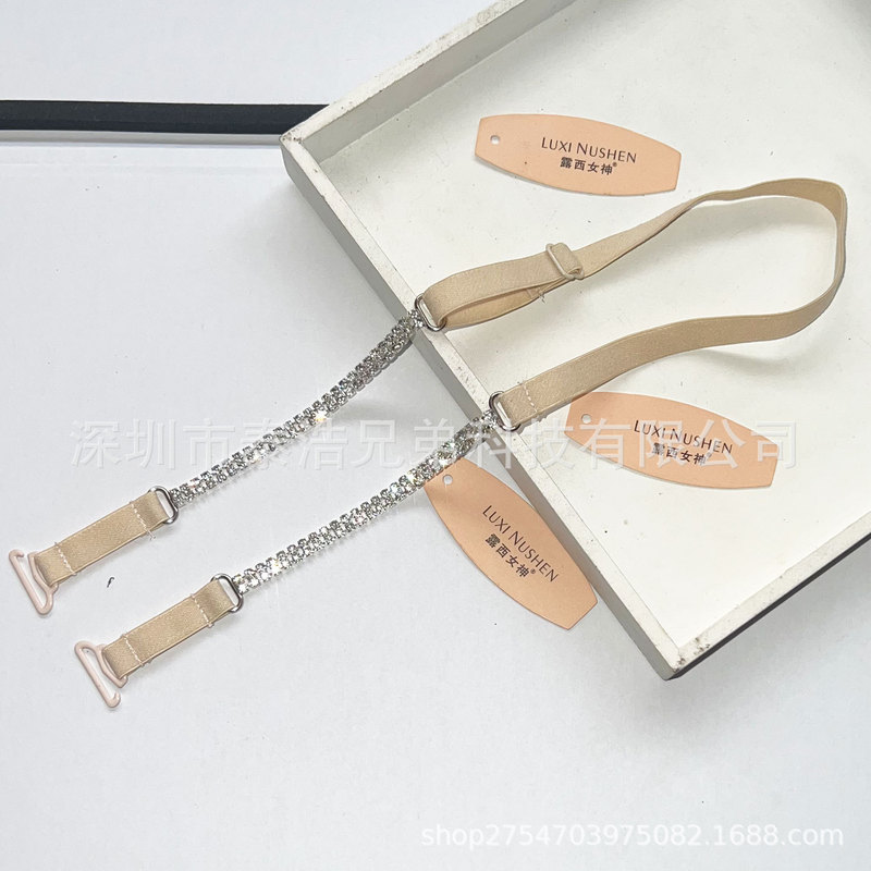 Halter-neck one-shoulder rhinestone strap, sparkling diamond lingerie strap, high-elasticity extended strap, off-shoulder bra, double-shoulder bra strap Halter-neck one-shoulder rhinestone strap, sparkling diamond lingerie strap, high-elasticity extended strap, off-shoulder bra, double-shoulder bra strap