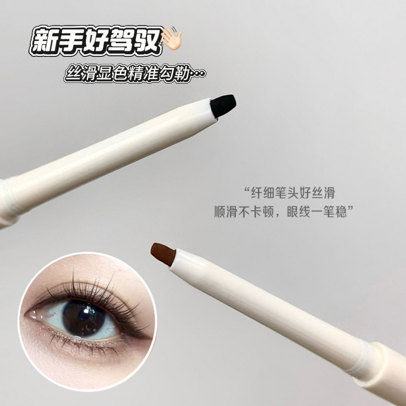 kakashow natural delicado delineador de ojos, color natural duradero, no es fácil de manchar, impermeable a prueba de sudor del delineador de ojos image 5