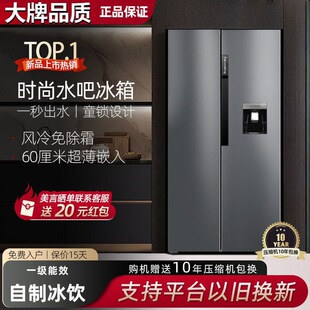 �羳���䌦�_�T���Tˮ�ɱ������һ����Ч�������L��o˪Ƕ��ʽ