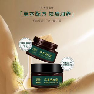 ٻ�̲ݱ����ȥ���������ഺ�����S��ֲ������A˪��˪���l