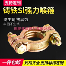 �������ͺ���һ������ܿ�ˮ�ܱ���SL60�ܼ���ֹ������ͺ���